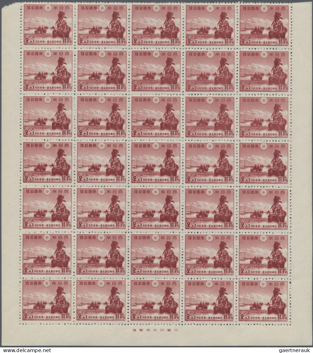 Japan: 1940/1964, Mint Never Hinged MNH Commemoratives In Sheets Or Units - Autres & Non Classés