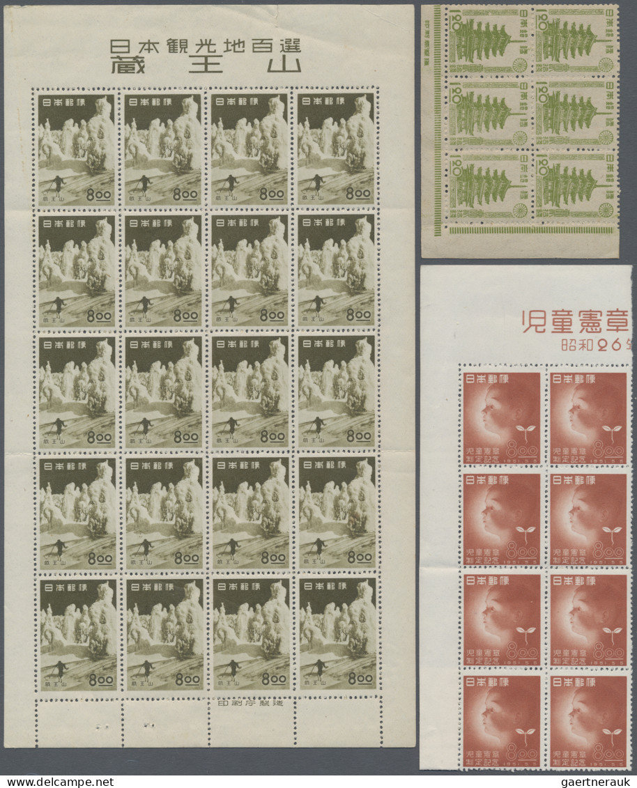 Japan: 1940/1964, Mint Never Hinged MNH Commemoratives In Sheets Or Units - Andere & Zonder Classificatie