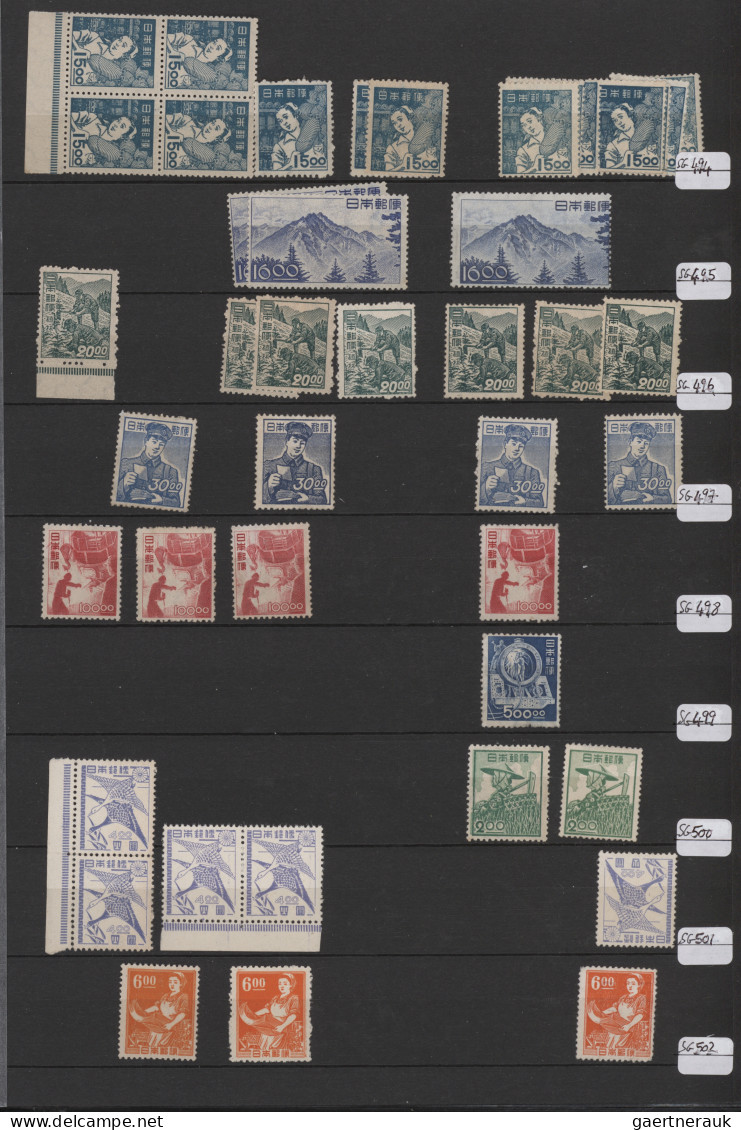 Japan: 1946/1960, Dealers Stockbook Of Only Stamps Unused (mainly MNH, Some Moun - Andere & Zonder Classificatie