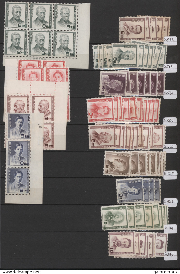 Japan: 1946/1960, dealers stockbook of only stamps unused (mainly MNH, some moun