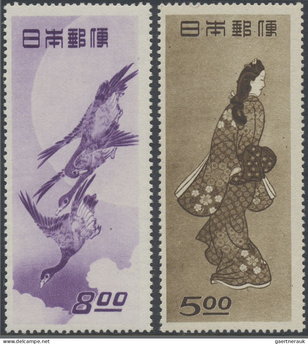 Japan: 1946/1980, Mint Only Dealer Stock Of Post-WWII Commemorative Issues In Ap - Otros & Sin Clasificación