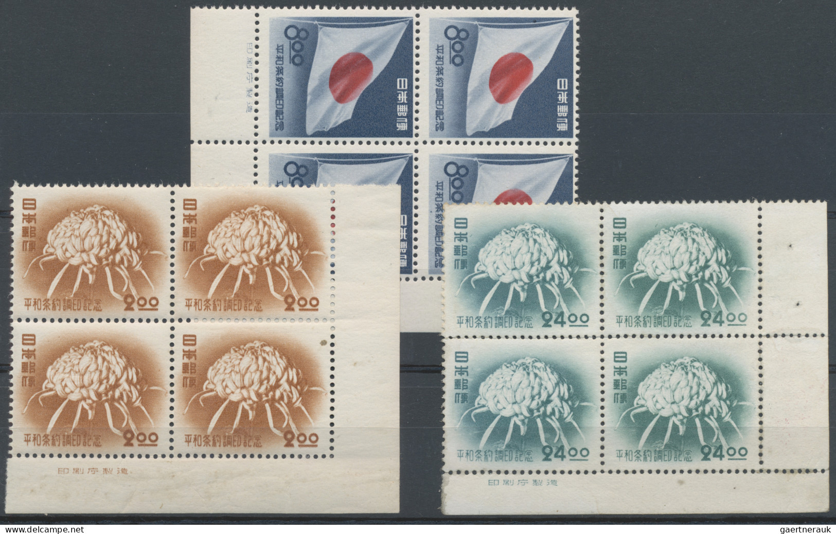 Japan: 1946/1980, mint only dealer stock of post-WWII commemorative issues in ap