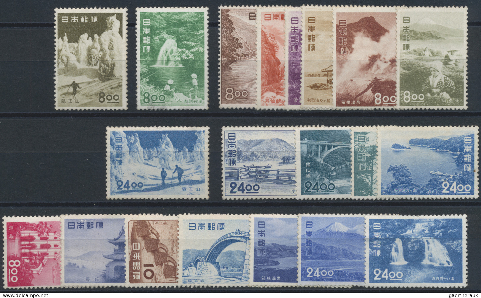 Japan: 1946/1980, mint only dealer stock of post-WWII commemorative issues in ap