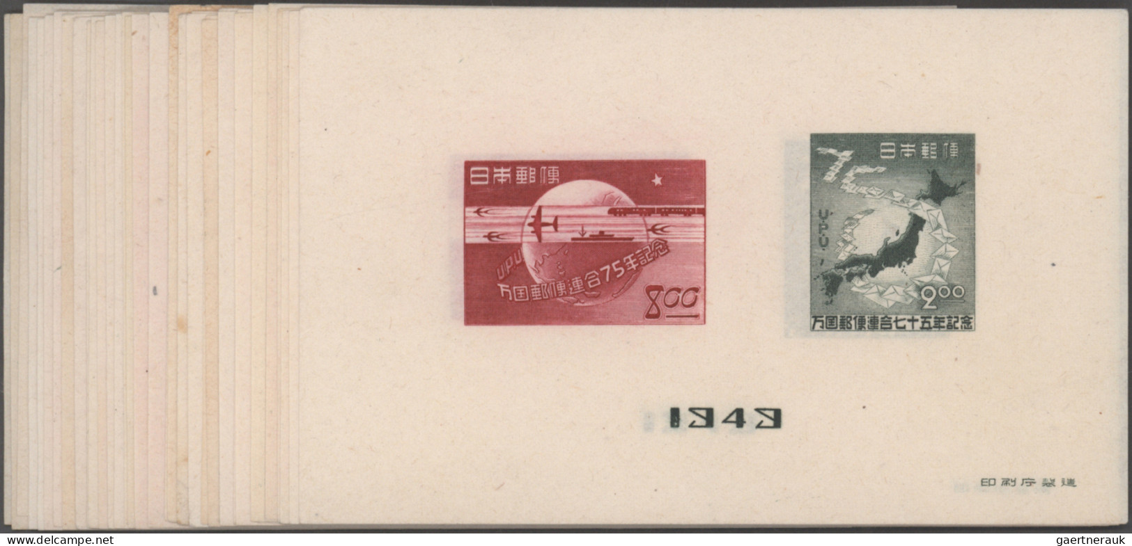 Japan: 1947/1989 (approx.), comprehensive dealer stock of post-war s/s in well-f