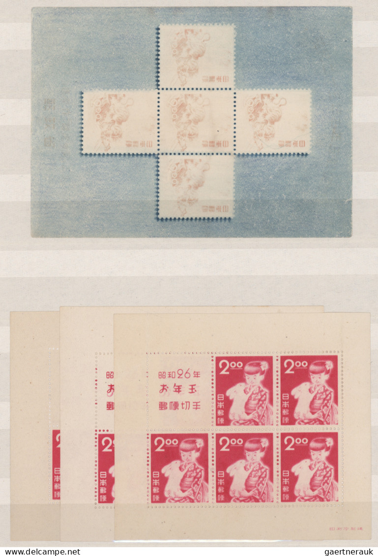 Japan: 1947/1989 (approx.), comprehensive dealer stock of post-war s/s in well-f