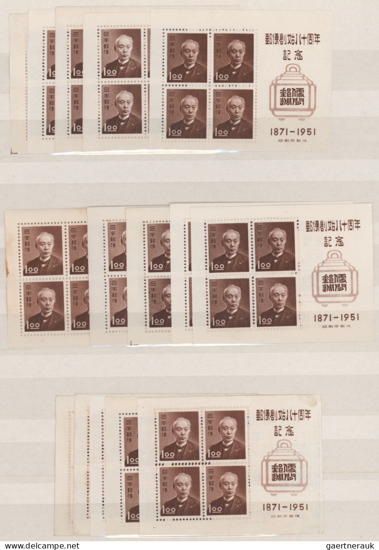 Japan: 1947/1989 (approx.), comprehensive dealer stock of post-war s/s in well-f