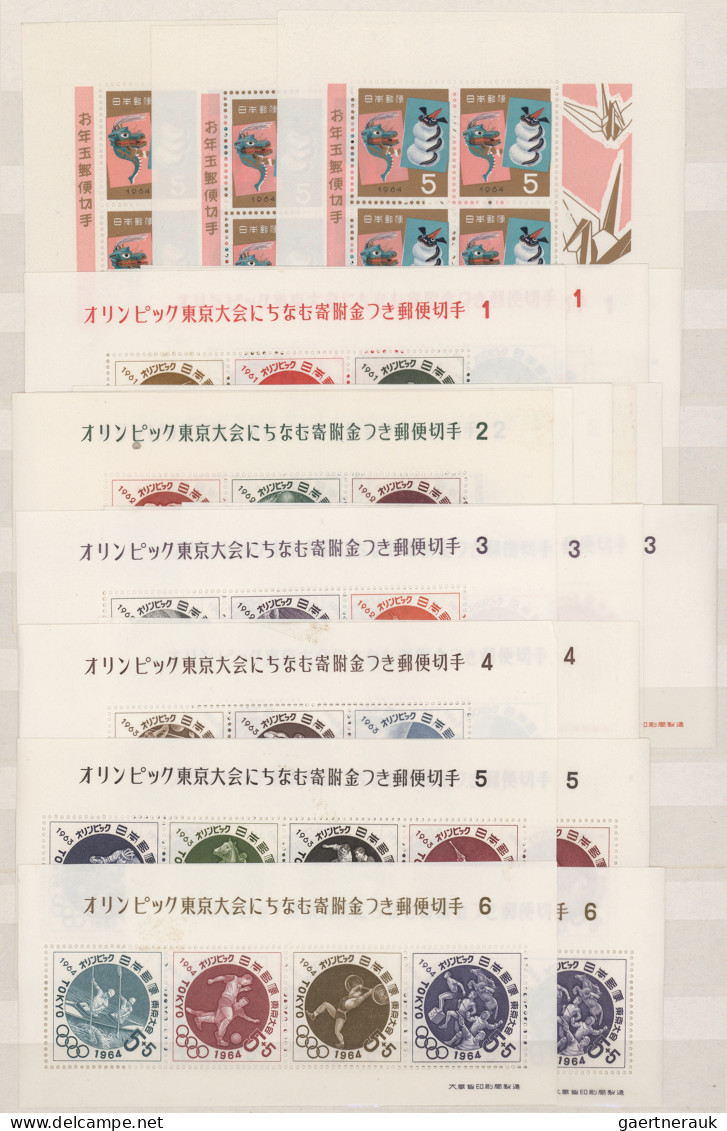 Japan: 1947/1989 (approx.), comprehensive dealer stock of post-war s/s in well-f