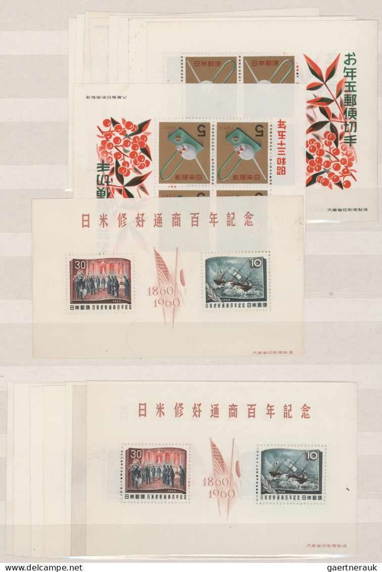 Japan: 1947/1989 (approx.), comprehensive dealer stock of post-war s/s in well-f