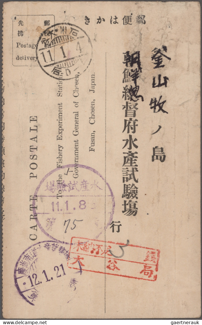 Japan - Field Post - 1914/1945: 1904/1944, collection of military mail envelopes