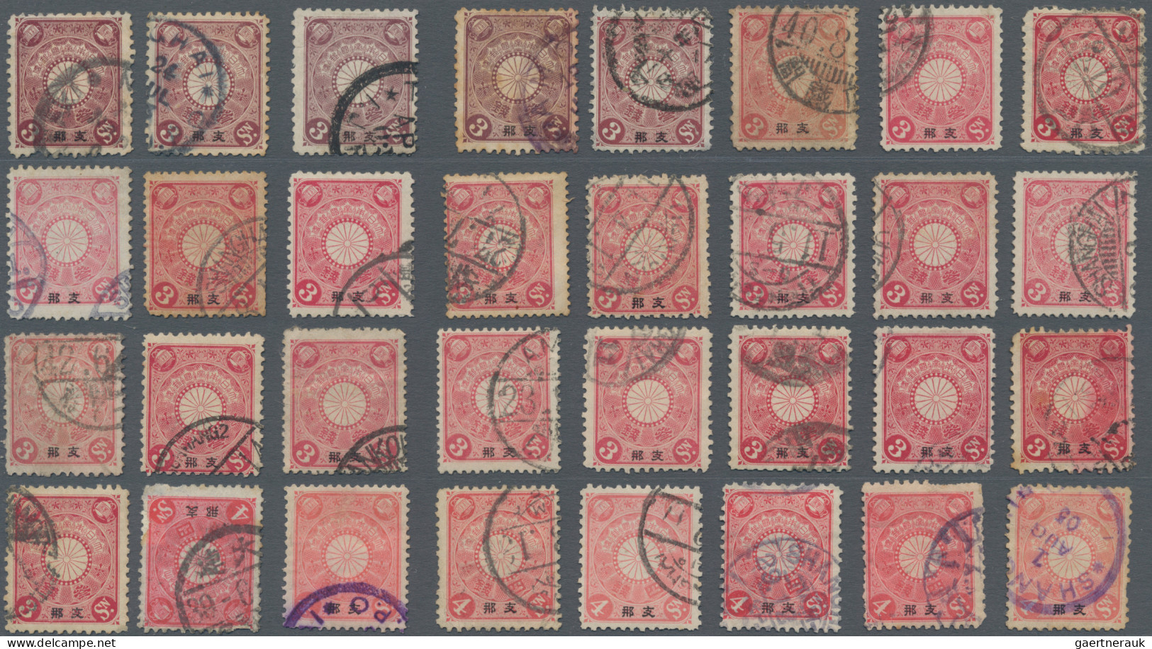 Japanese Post In China: 1900/1919, Mint (inc. No Gum And Regum) And Predominantl - 1943-45 Shanghai & Nankin