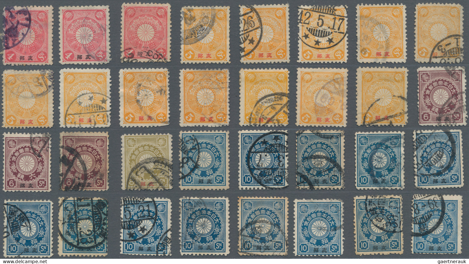 Japanese Post in China: 1900/1919, mint (inc. no gum and regum) and predominantl