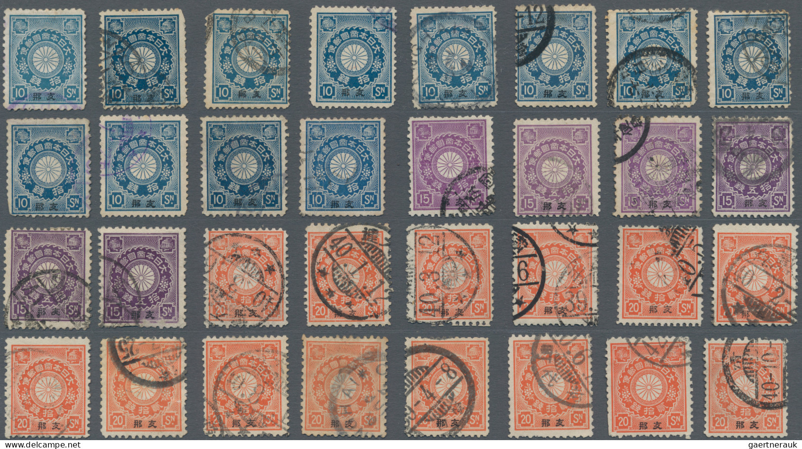 Japanese Post in China: 1900/1919, mint (inc. no gum and regum) and predominantl