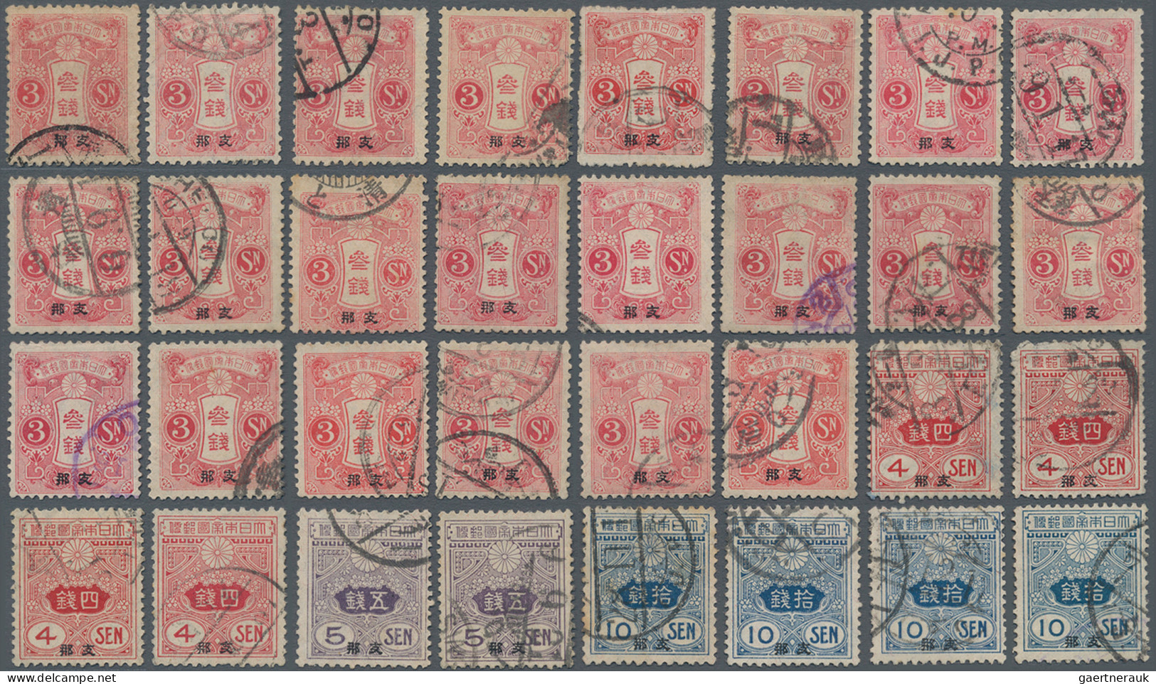 Japanese Post in China: 1900/1919, mint (inc. no gum and regum) and predominantl