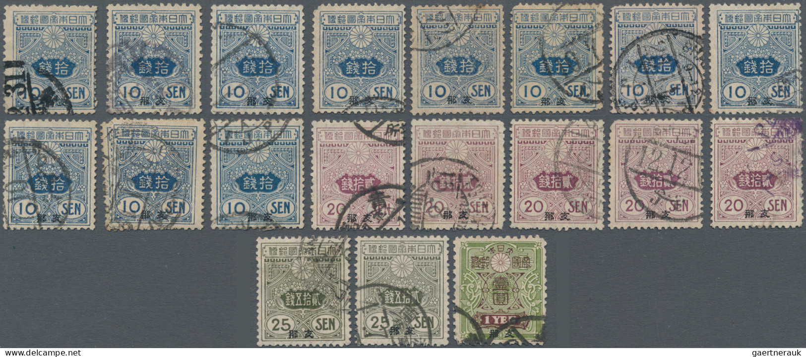 Japanese Post in China: 1900/1919, mint (inc. no gum and regum) and predominantl