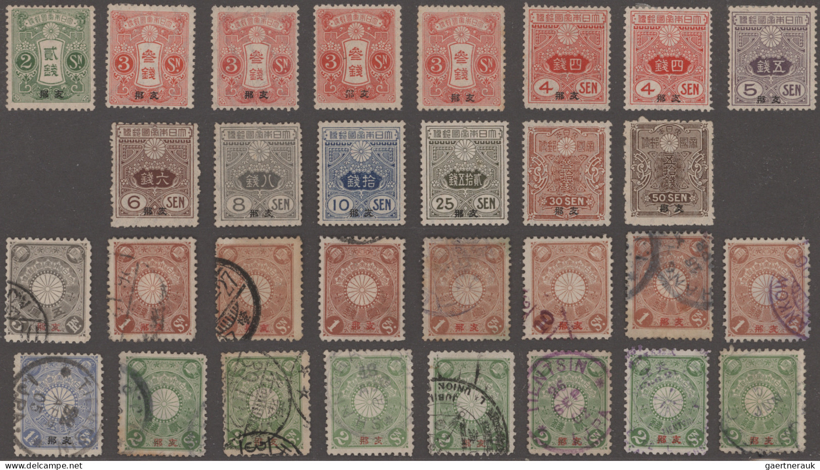 Japanese Post In China: 1900/1919, Mint And Used On Stockcards Inc. Tazawa 6s, 8 - 1943-45 Shanghai & Nanjing