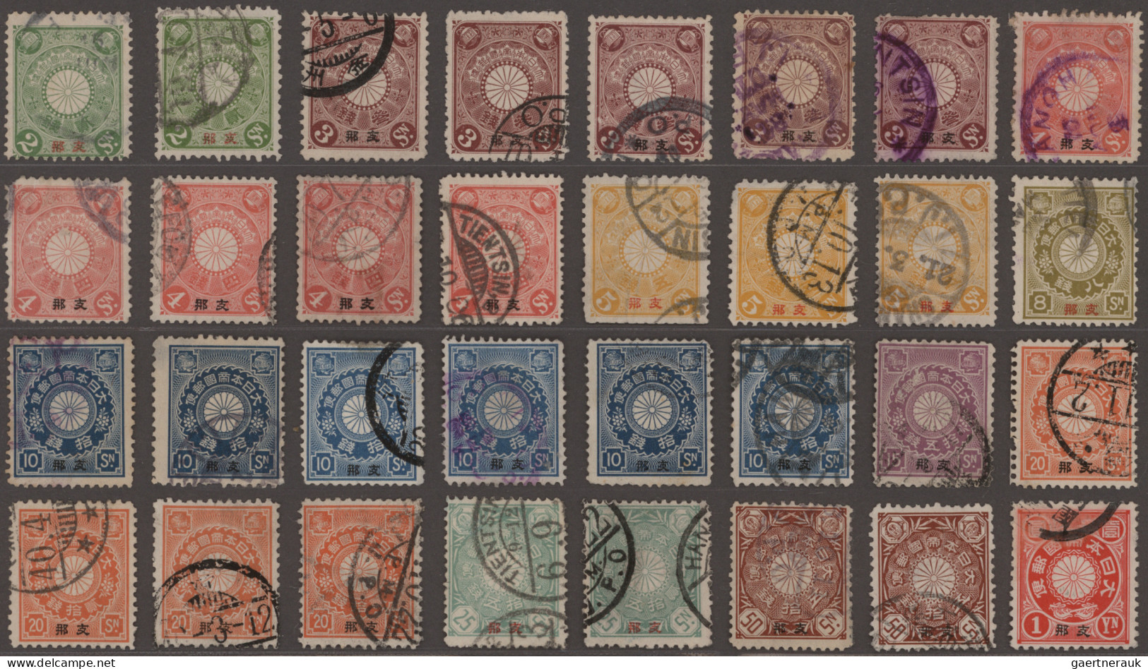 Japanese Post In China: 1900/1919, Mint And Used On Stockcards Inc. Tazawa 6s, 8 - 1943-45 Shanghai & Nanking