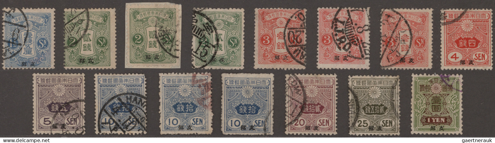 Japanese Post In China: 1900/1919, Mint And Used On Stockcards Inc. Tazawa 6s, 8 - 1943-45 Shanghai & Nanjing