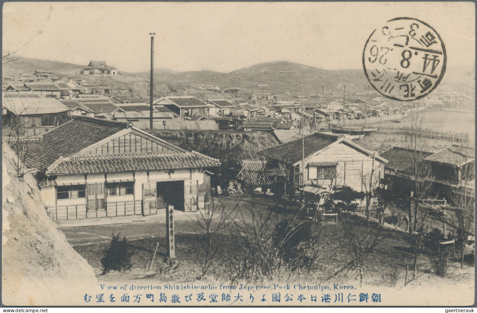 Japanese Post In Corea: 1900/1920s, Picture Postcards (11) Of Chemulpo, Seoul, P - Franquicia Militar