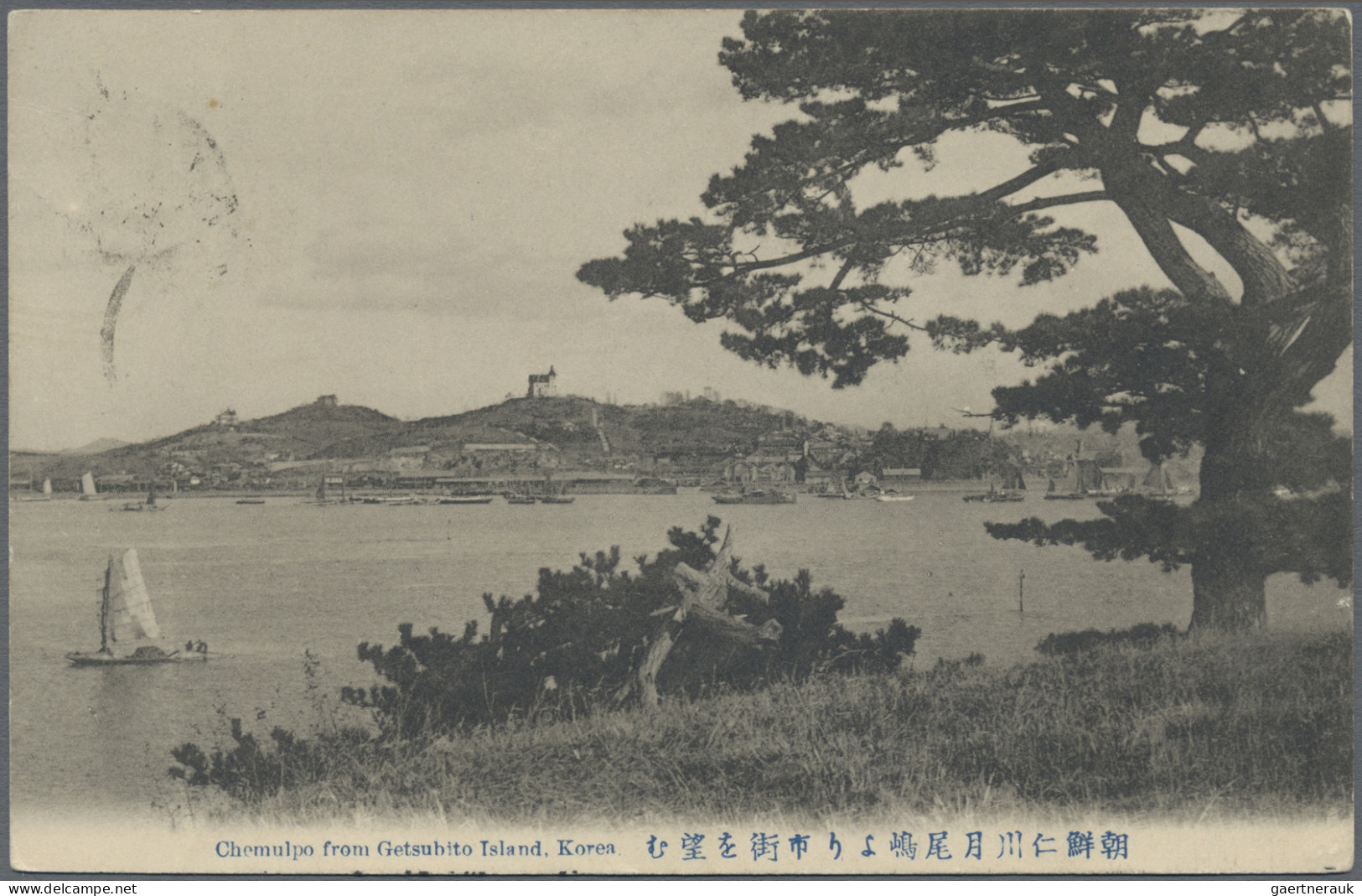 Japanese Post In Corea: 1900/1920s, Picture Postcards (11) Of Chemulpo, Seoul, P - Franchise Militaire