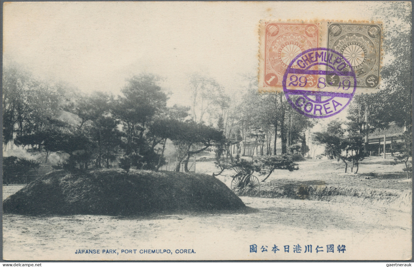 Japanese Post In Corea: 1900/1920s, Picture Postcards (11) Of Chemulpo, Seoul, P - Militärpostmarken