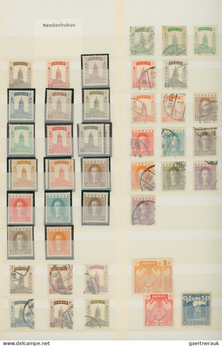 Japan - Occupations: 1932/1945, Mint And Used Collection In Large Lighthouse Sto - Lettres & Documents