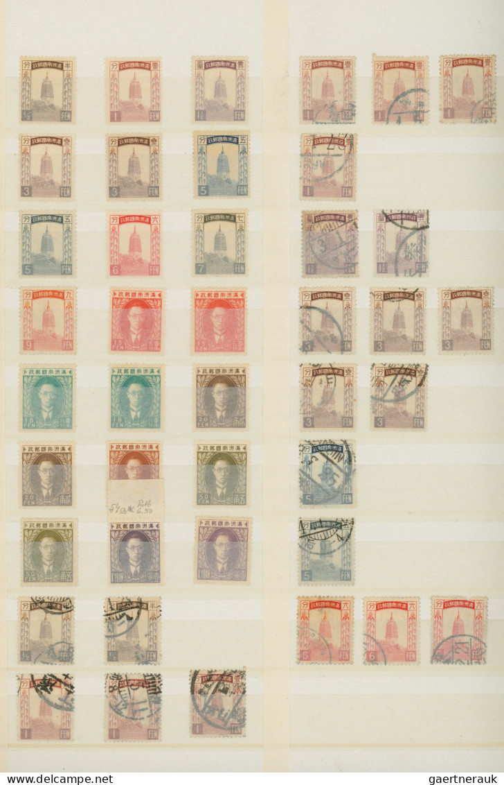 Japan - Occupations: 1932/1945, Mint And Used Collection In Large Lighthouse Sto - Lettres & Documents