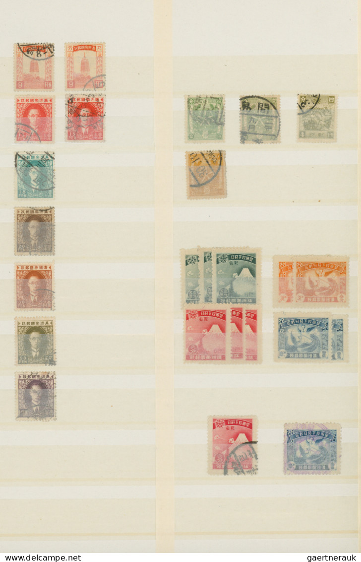 Japan - Occupations: 1932/1945, Mint And Used Collection In Large Lighthouse Sto - Briefe U. Dokumente