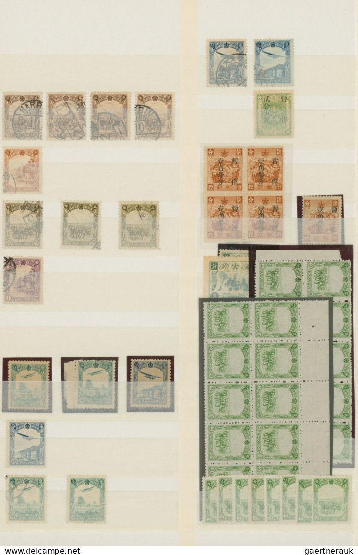 Japan - occupations: 1932/1945, mint and used collection in large Lighthouse sto