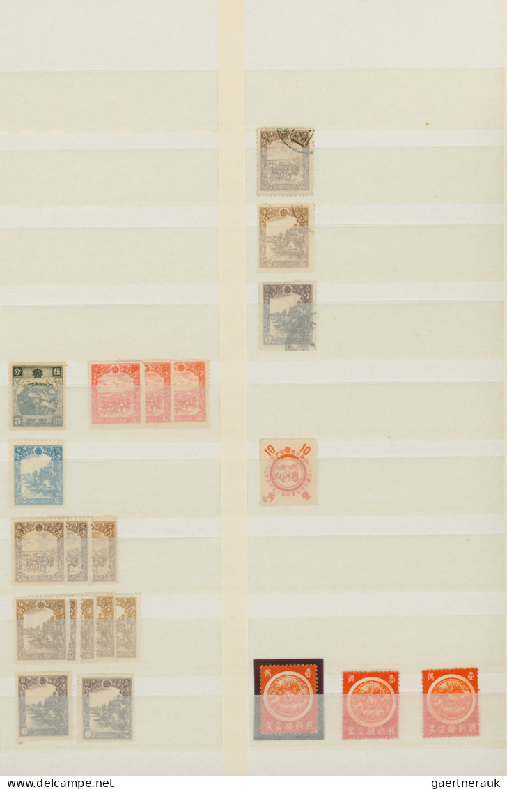 Japan - occupations: 1932/1945, mint and used collection in large Lighthouse sto