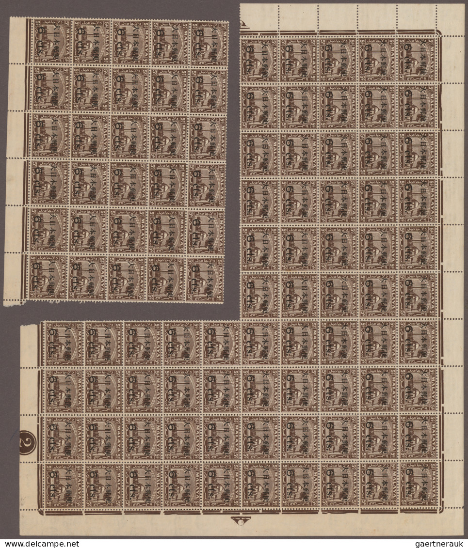 Japan - Occupations: 1941/1945, Dealers Stock In Large Stockbook Sorted By Stanl - Cartas & Documentos