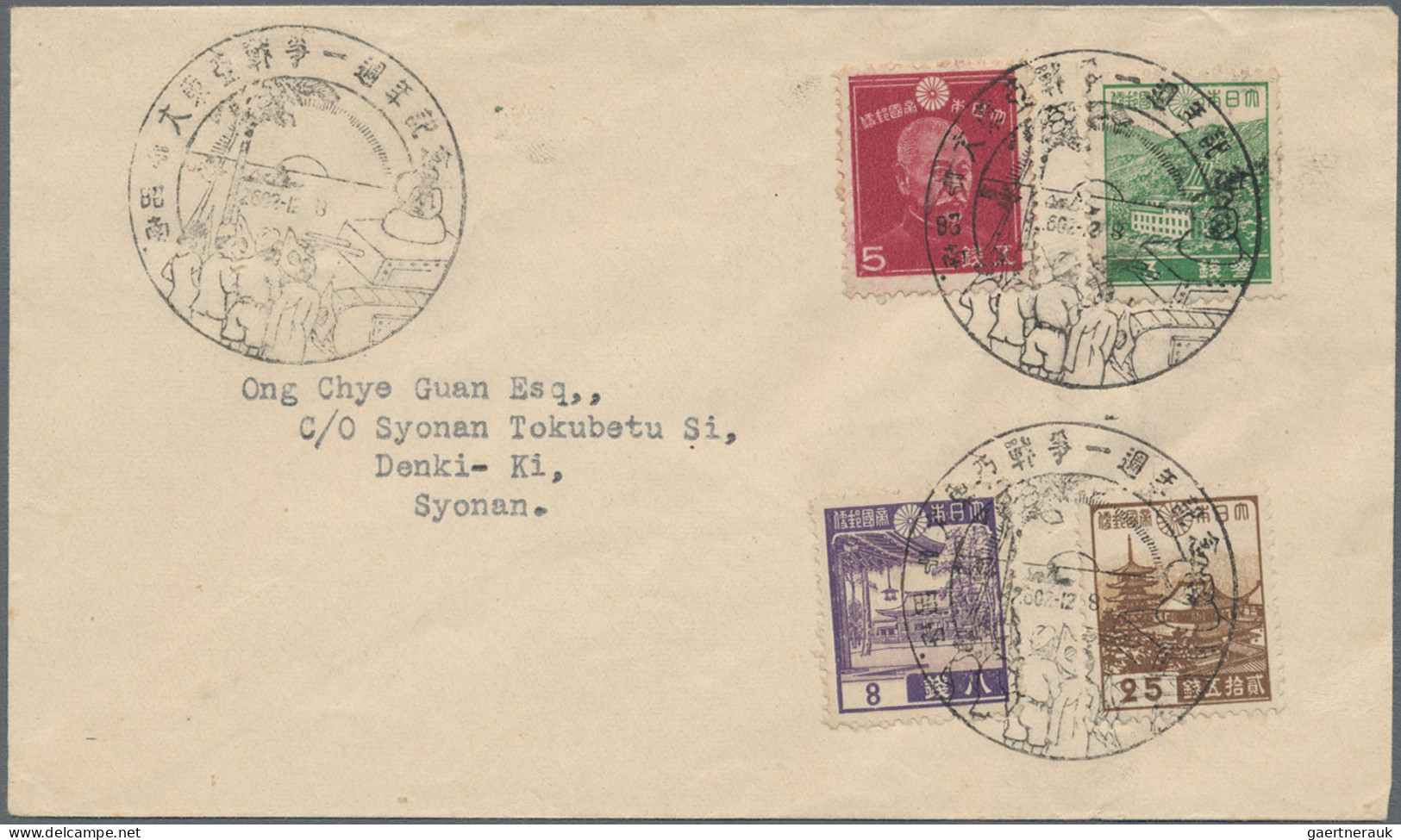 Japanense Occupation of Malaya: 1942/1945, dealer stock of covers, postal statio