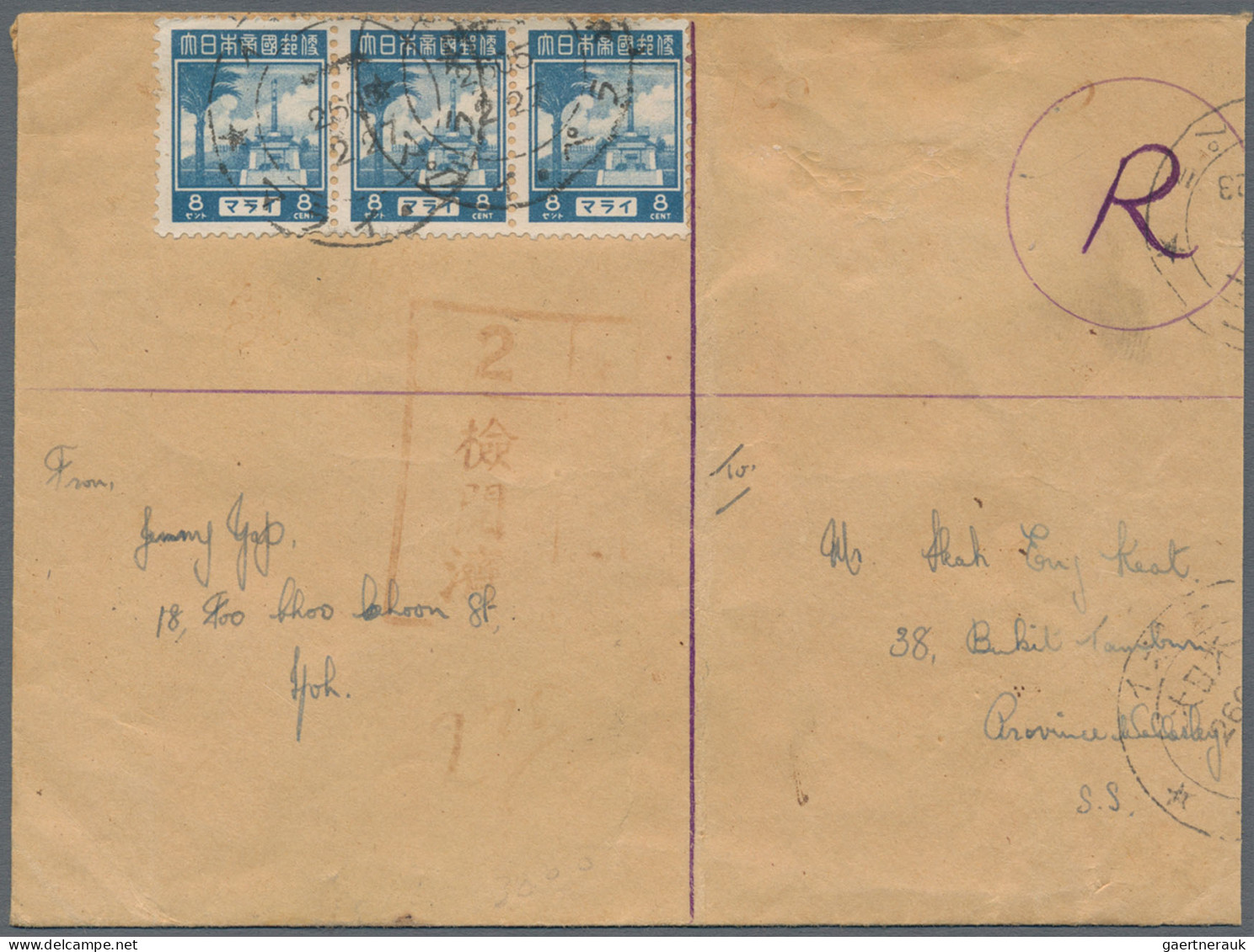 Japanense Occupation of Malaya: 1942/1945, dealer stock of covers, postal statio