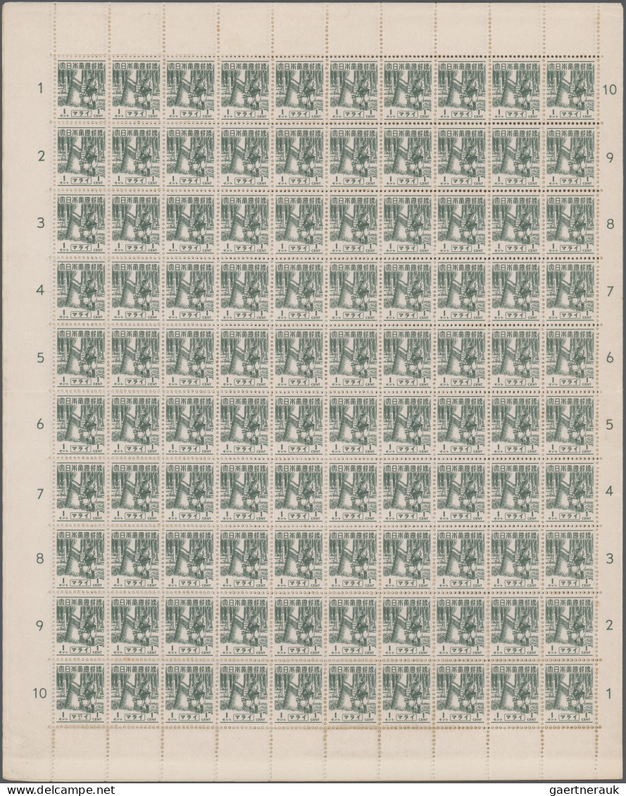 Japanense Occupation Of Malaya: 1943, Definitive Series: 1 C. In Full Uncut Doub - Malaysia (1964-...)