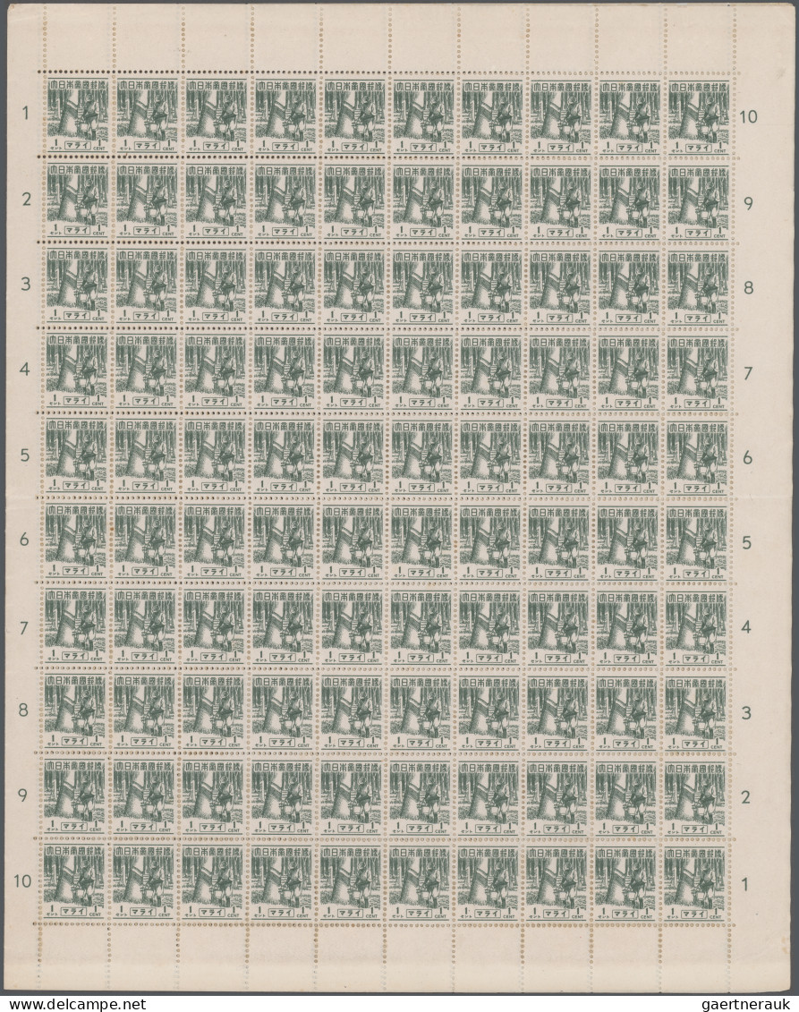 Japanense Occupation Of Malaya: 1943, Definitive Series: 1 C. In Full Uncut Doub - Malaysia (1964-...)