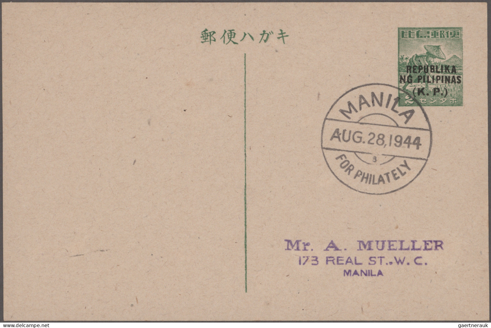 Japanese Occupation WWII - Philipines: 1943/1944, FDC And Commemorative Events ( - Philippines