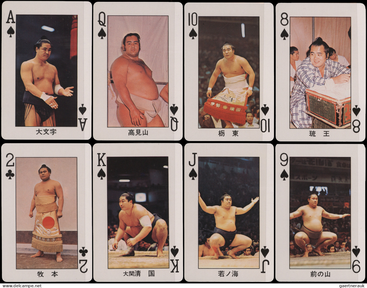 Japan - Specialities: 1953/2017 (ca.), Sumo Ringers, Collection Of Everything Re - Andere