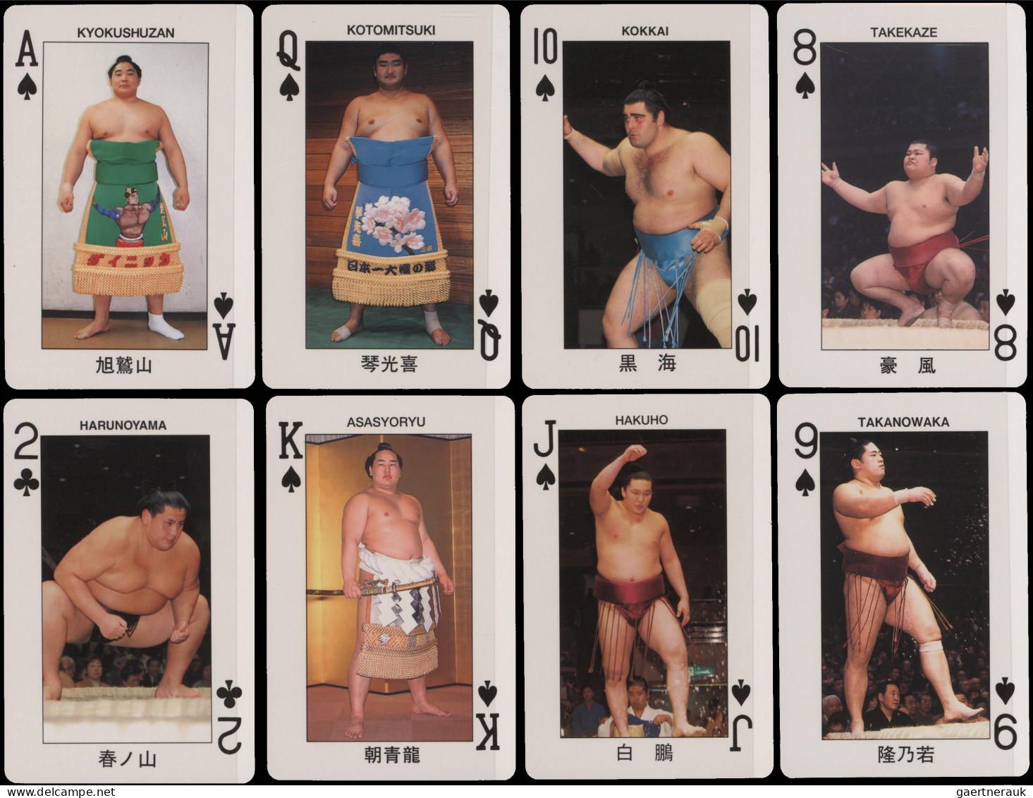 Japan - Specialities: 1953/2017 (ca.), Sumo Ringers, Collection Of Everything Re - Sonstige