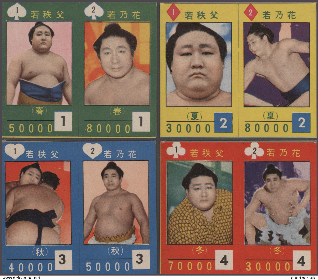 Japan - specialities: 1953/2017 (ca.), Sumo ringers, collection of everything re