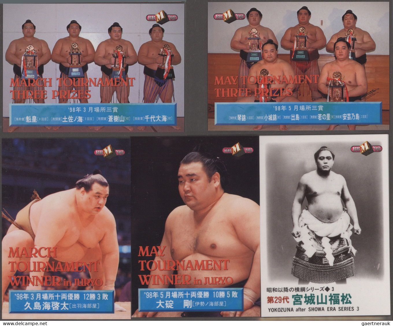 Japan - specialities: 1953/2017 (ca.), Sumo ringers, collection of everything re