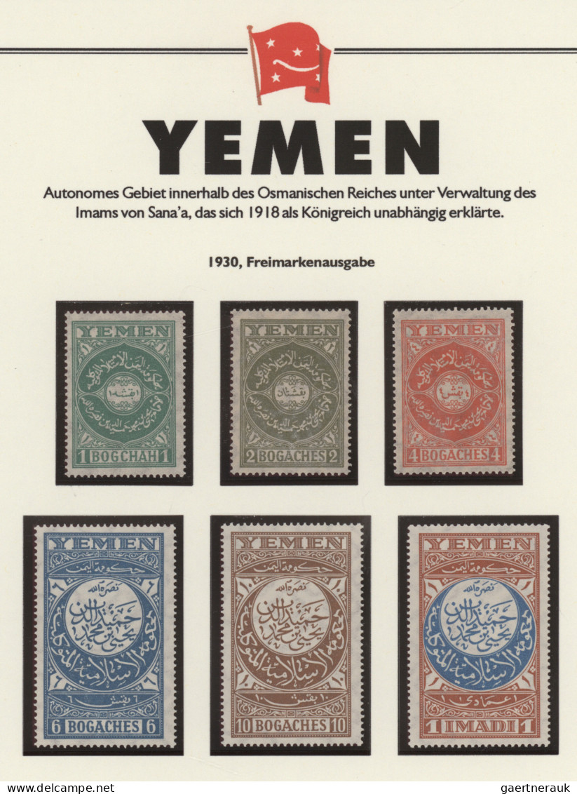 Yemen: 1926/1962, Comprehensive And Detailed Collection Of Both Mint And Used St - Yemen