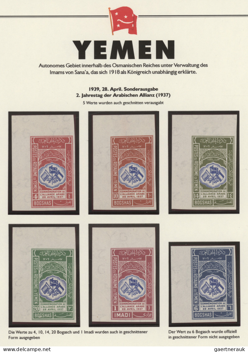 Yemen: 1926/1962, Comprehensive And Detailed Collection Of Both Mint And Used St - Yemen