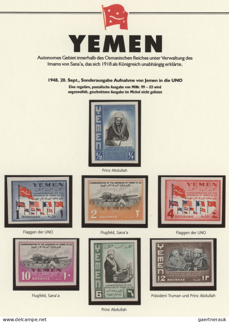 Yemen: 1926/1962, Comprehensive And Detailed Collection Of Both Mint And Used St - Yémen