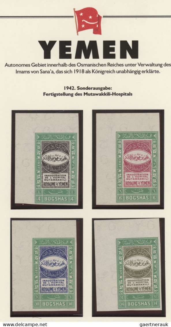 Yemen: 1926/1962, comprehensive and detailed collection of both mint and used st
