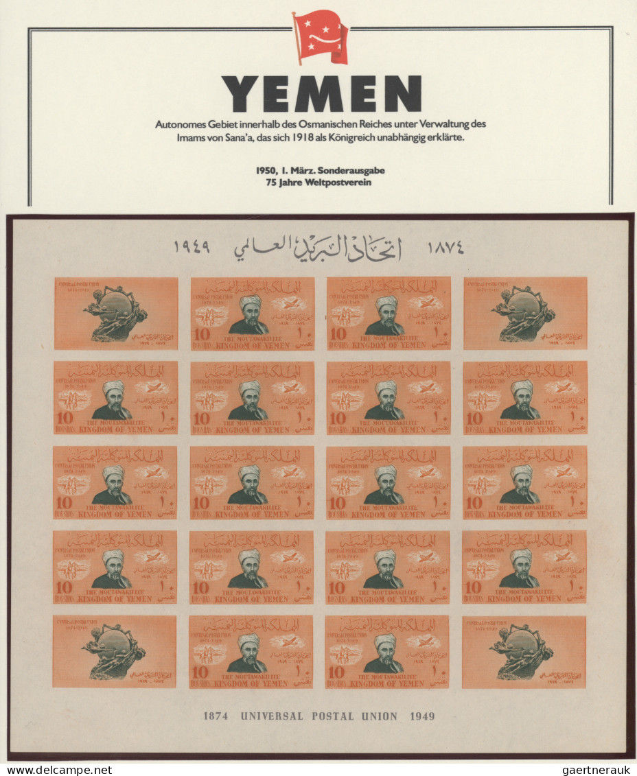 Yemen: 1926/1962, comprehensive and detailed collection of both mint and used st