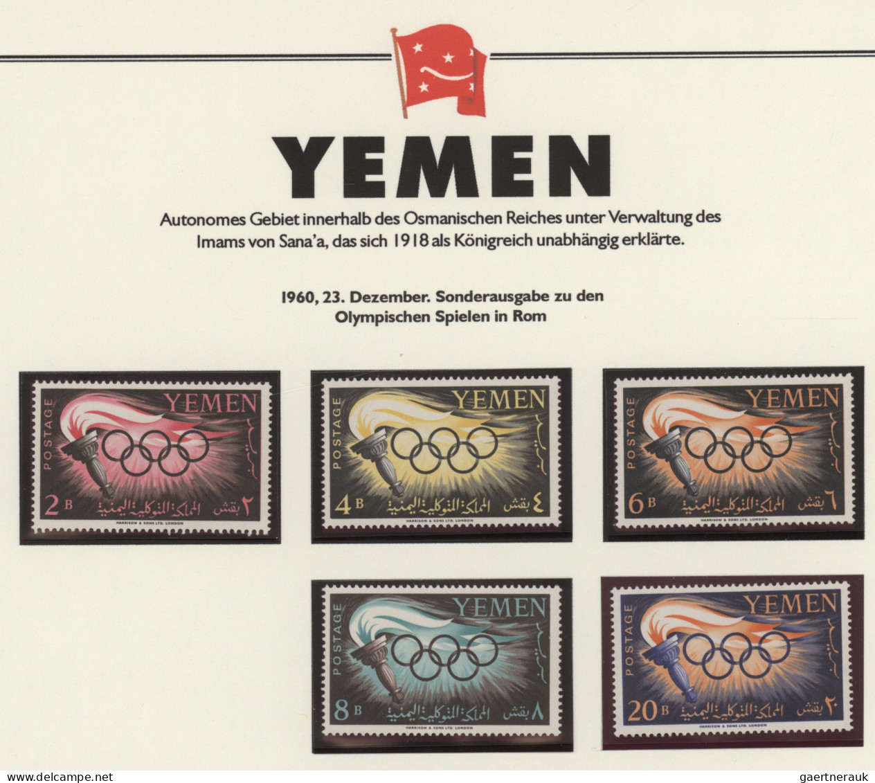 Yemen: 1926/1962, comprehensive and detailed collection of both mint and used st