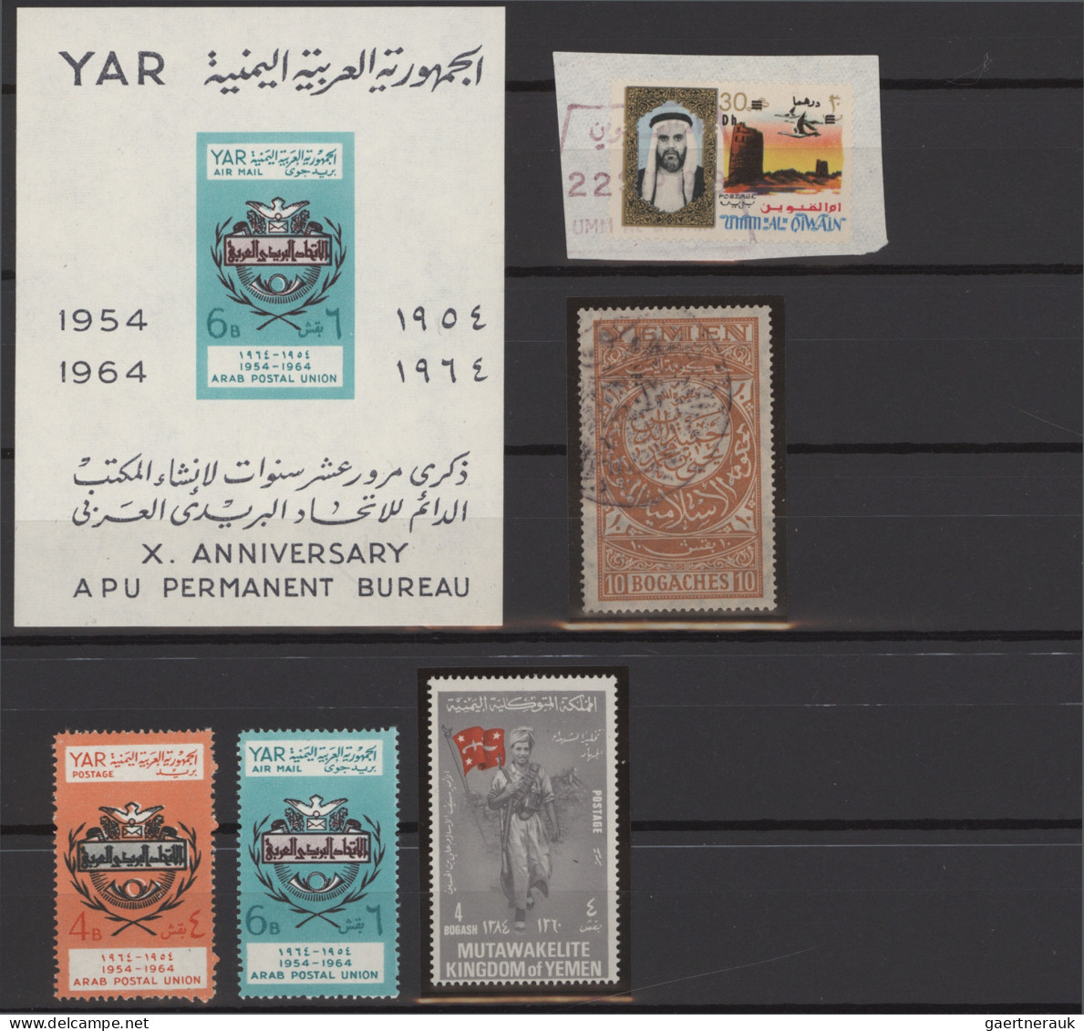Yemen: 1930/1990 (approx.), stock in five albums including many duplicates and b