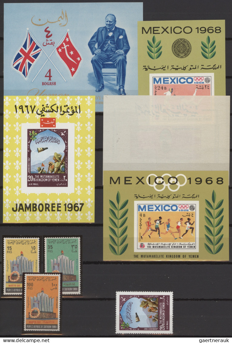 Yemen: 1930/1990 (approx.), stock in five albums including many duplicates and b