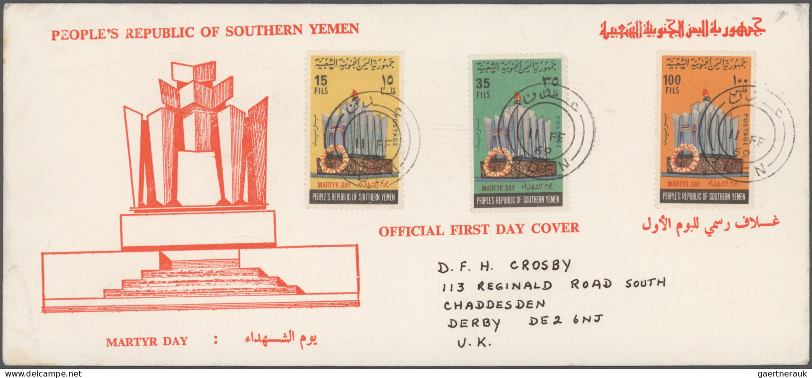 Yemen: 1930/1990 (approx.), stock in five albums including many duplicates and b