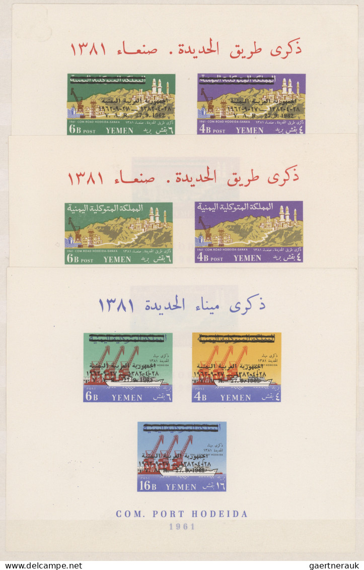 Yemen: 1930/1990 (approx.), stock in five albums including many duplicates and b