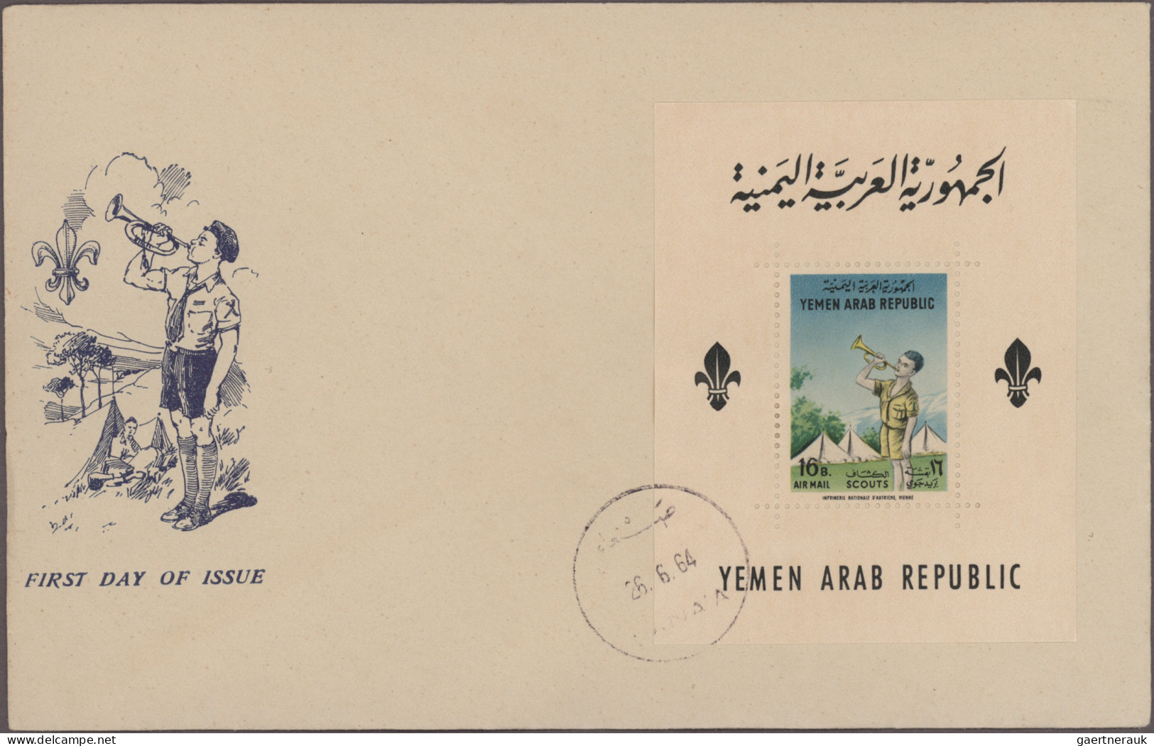 Yemen: 1962/1986, Covers (5, Inc. 1975, 278 F. Surcharged Single Frank To Air Ma - Yemen